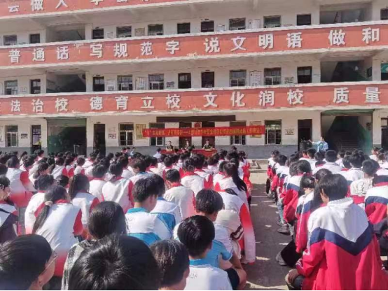 模擬法庭進(jìn)校園