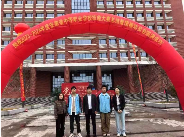 康復(fù)技能風(fēng)采展示