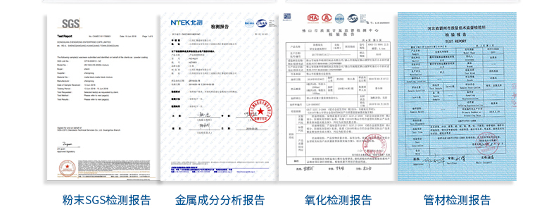 鋅鋼陽(yáng)臺(tái)護(hù)欄
