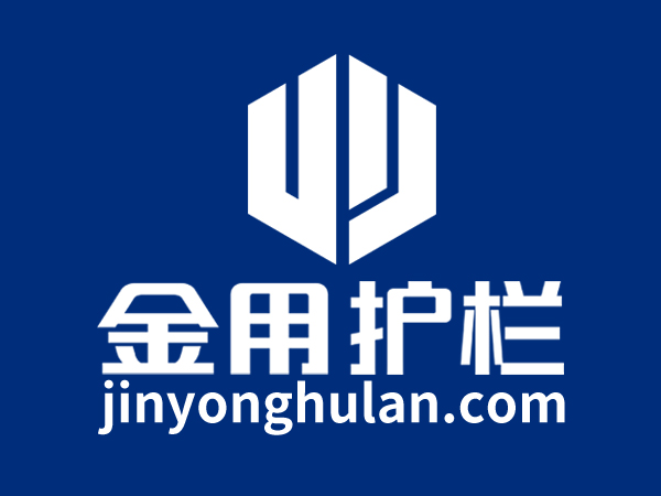 鋅鋼圍欄廠家哪家最靠譜？