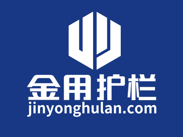 鋅鋼護欄廠家選哪家最靠譜？看過這里就知道了！