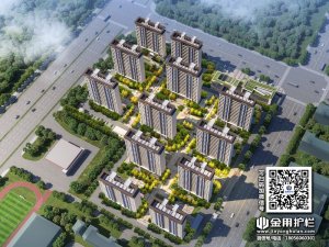 合肥龍湖苑小區(qū)項目定制圍墻護欄