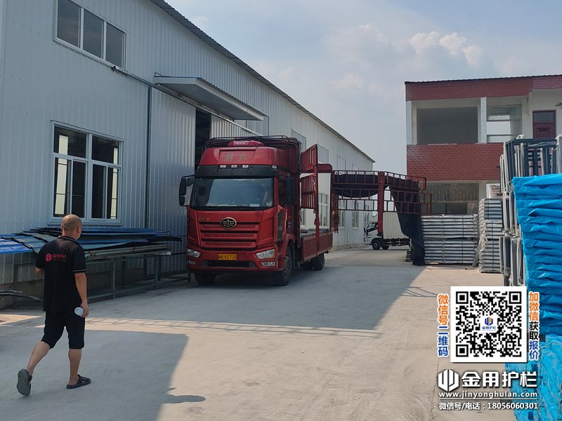 2025年7月8日鋅鋼樓梯欄桿裝車發(fā)貨！